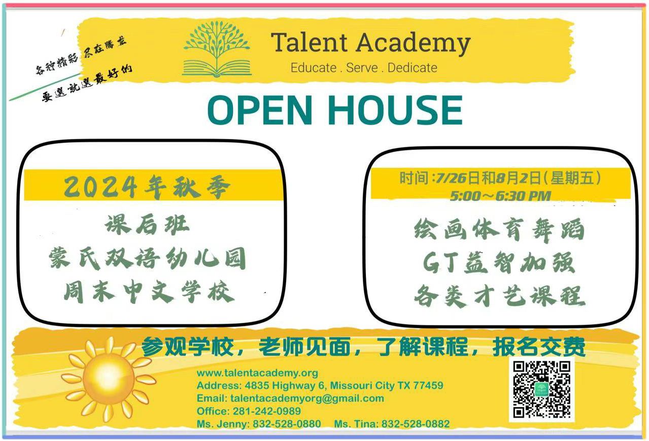 2024秋季女装系列| The Row, image size:1279x870