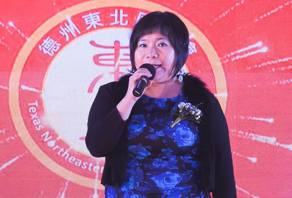 德州东北同乡会36周年庆典